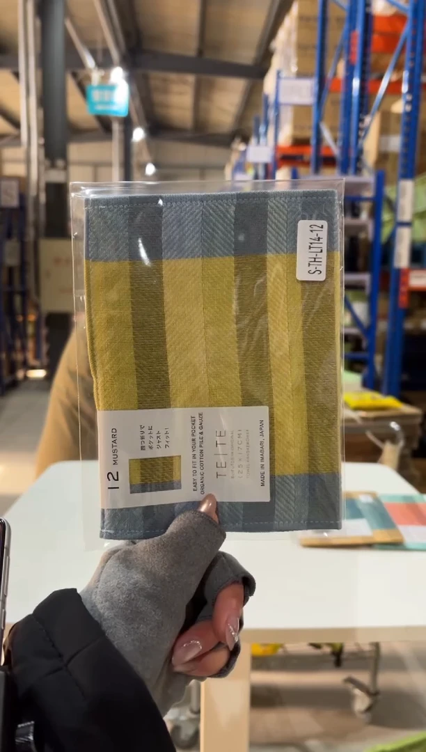 玻璃纸芥末芥末芥末芥末芥末