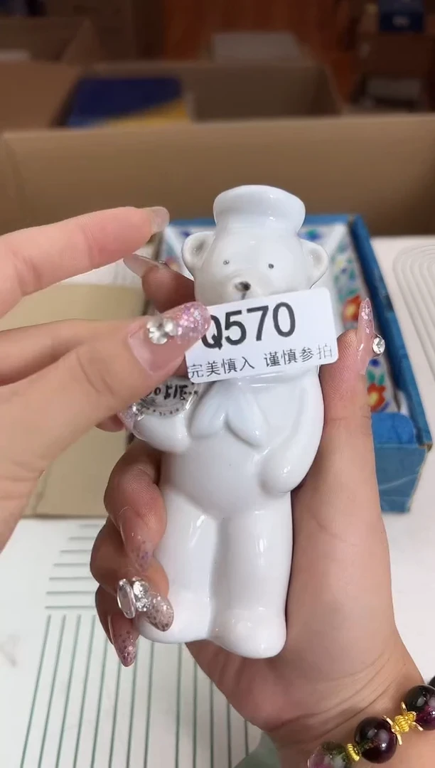 瓷片小*糊570q