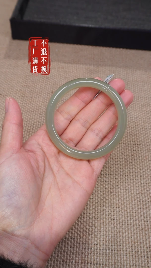 【闪购商品】和田玉手镯未镶嵌134工厂抛货 不退不换