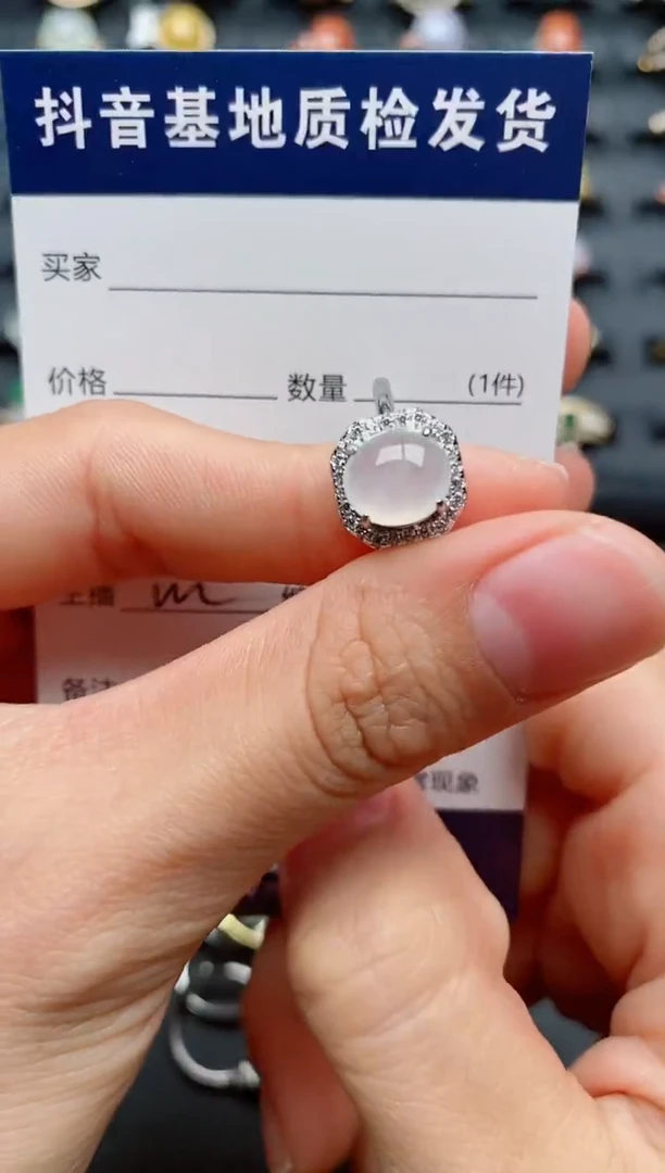 【闪购商品】翡翠戒指银S925镶嵌............1