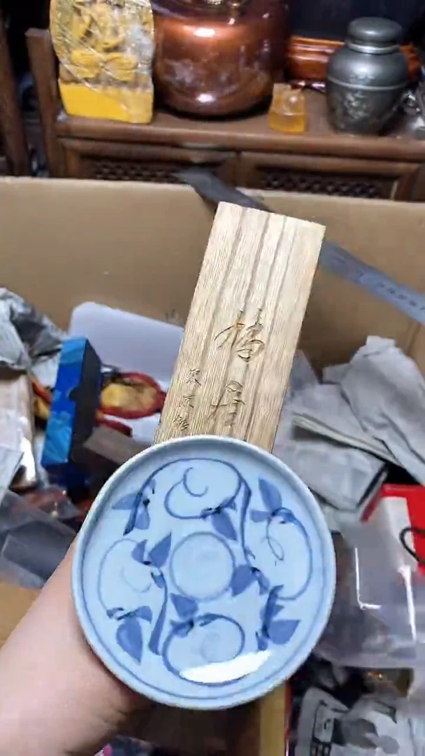 【闪购商品】瓷片瓷器瓷器瓷器瓷器