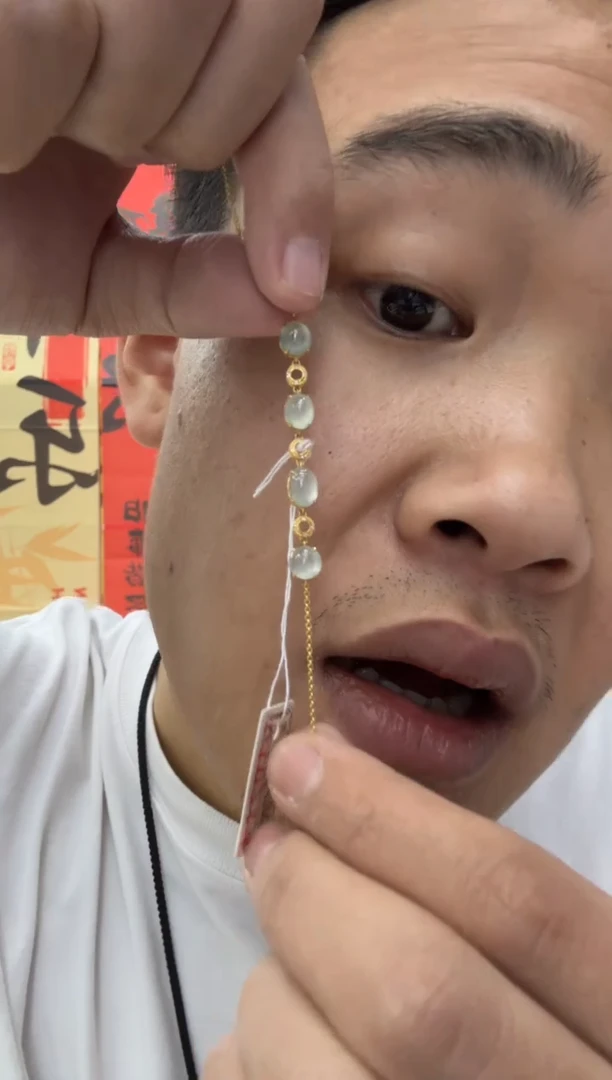 【闪购商品】翡翠颈饰18K金镶嵌天然翡翠A货孤品一件
