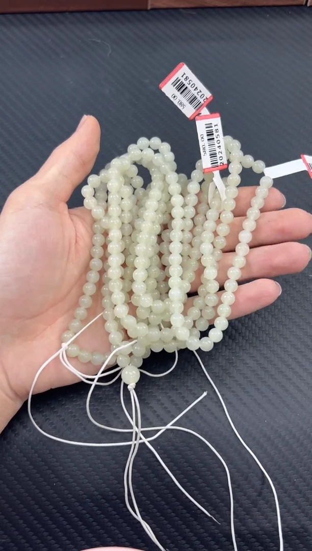 【闪购商品】和田玉项链未镶嵌天泰卡6长链多样性发货拍一发一