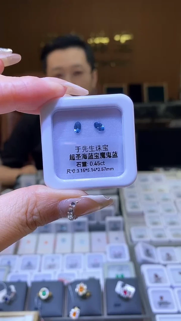 裸石海蓝宝石天然超圣海蓝宝裸石0.45ct