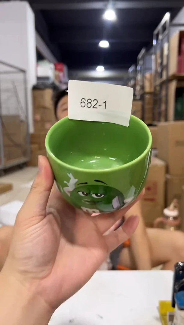 瓷片682-1孤品默认微瑕不退不换