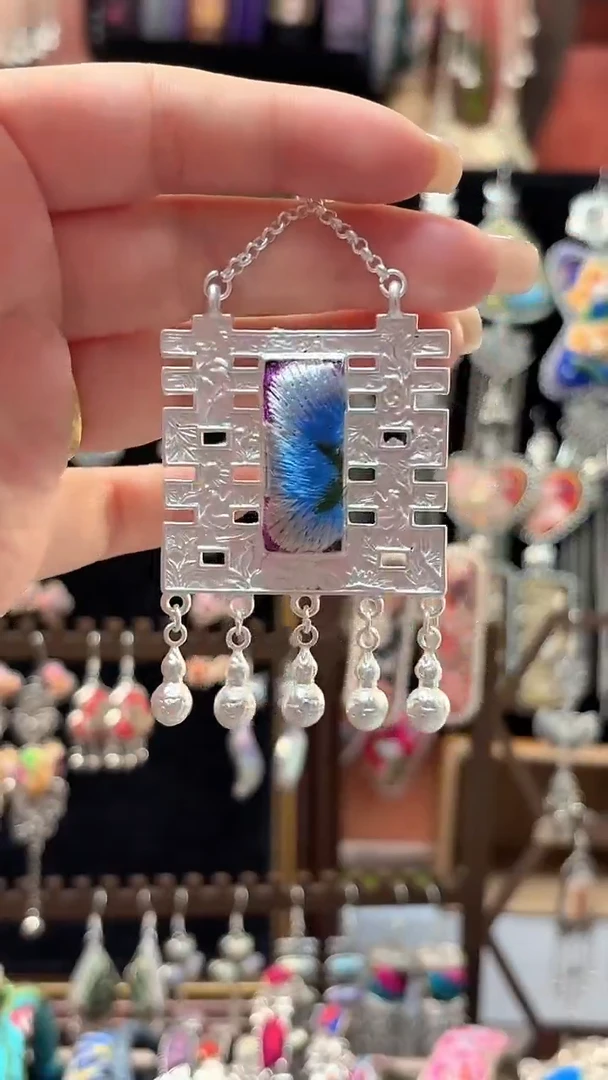 织绣 云织谣民族风精美饰品  63