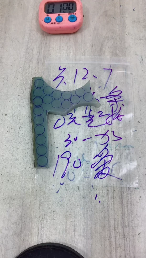 未镶嵌定制翡翠爱***者毛料不包雕刻