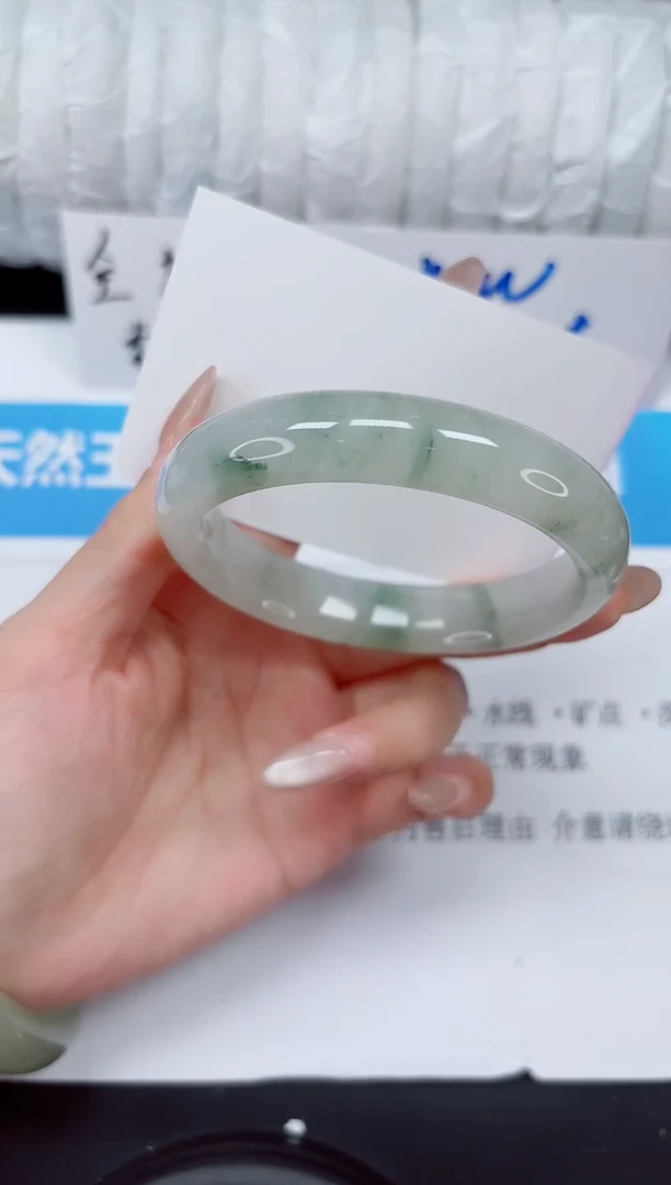 未镶嵌手镯石英质玉212-60