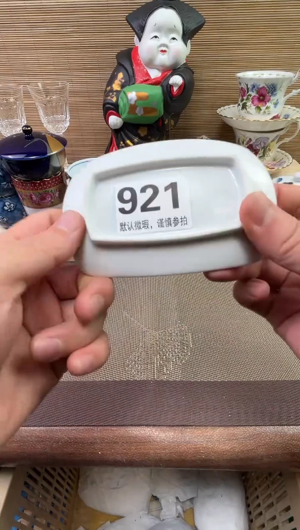 【闪购商品】陶瓷陶瓷陶瓷陶瓷陶瓷