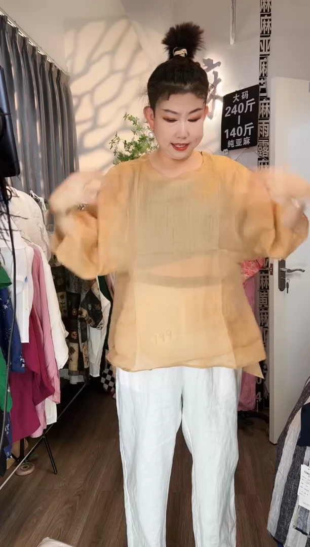 亚麻大码女装系列。