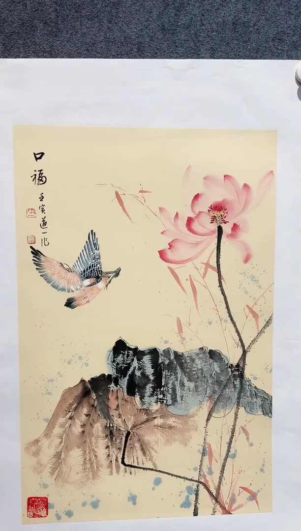 国画亲笔手绘N-1
