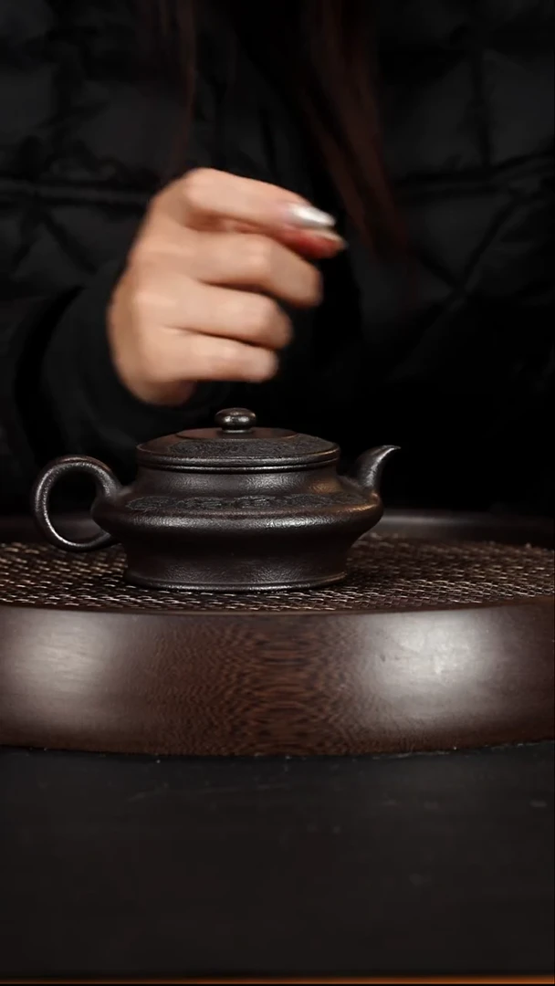 茶壶紫砂宜兴紫砂壶玄铁石黄虚扁220cc