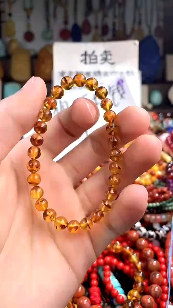 【闪购商品】琥珀裸石未镶嵌(一物一件)139920