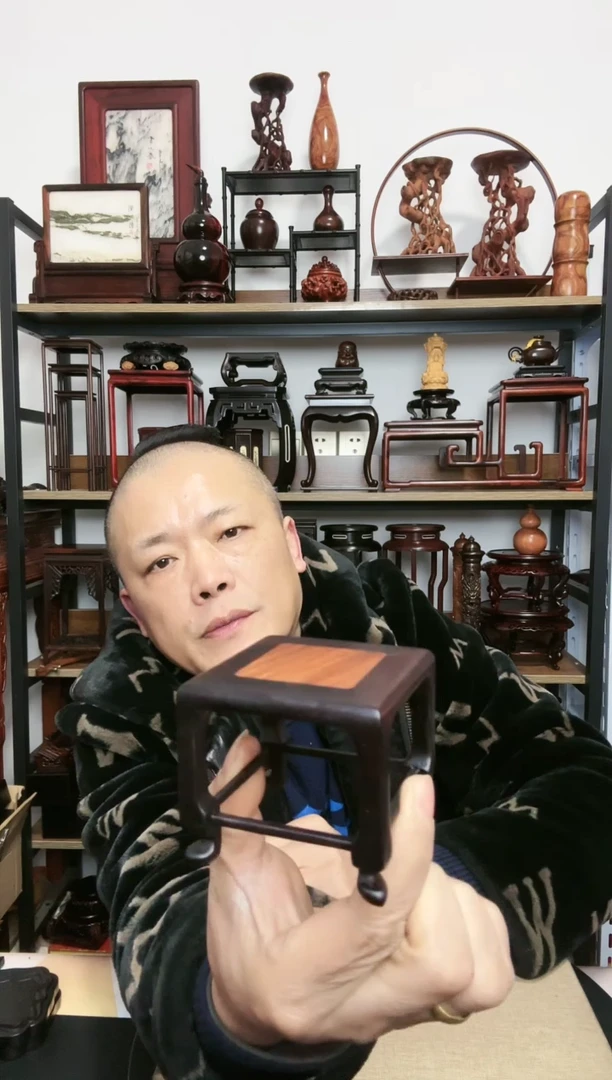 【闪购商品】紫砂紫砂底座底座