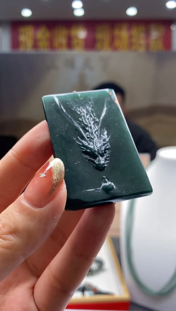 【闪购商品】定制翡翠未镶嵌********77