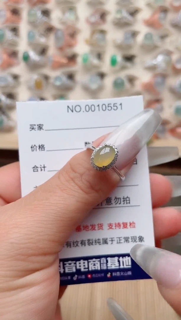 【闪购商品】翡翠戒指银S925镶嵌、