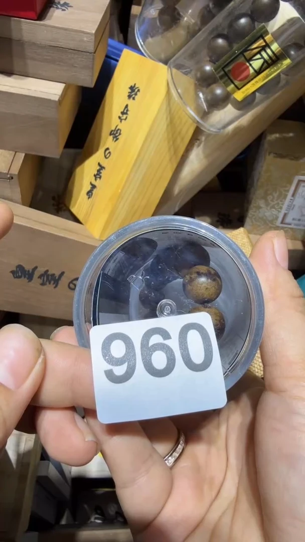 瓷片优***奶瓷器瓷器瓷器瓷器瓷器