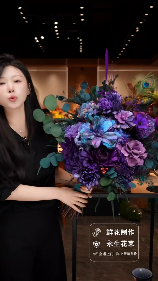 瓶手工花器花束空运包邮送货上门-以图片为准