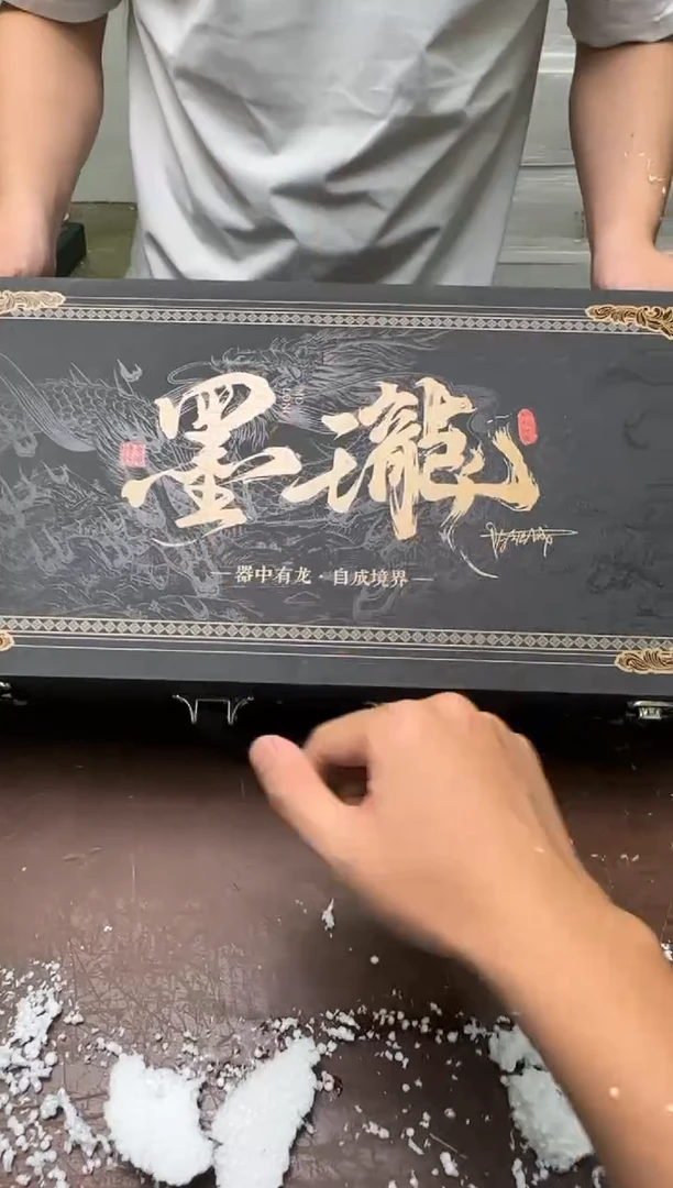 茶具清货商品闪购链接