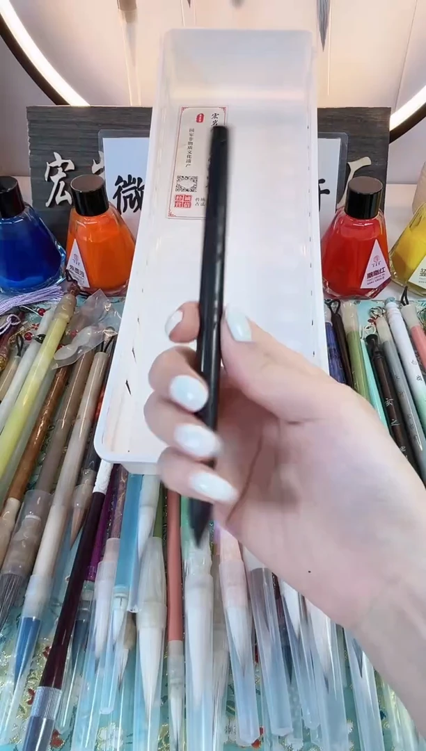 E031 定制毛接笔链微瑕