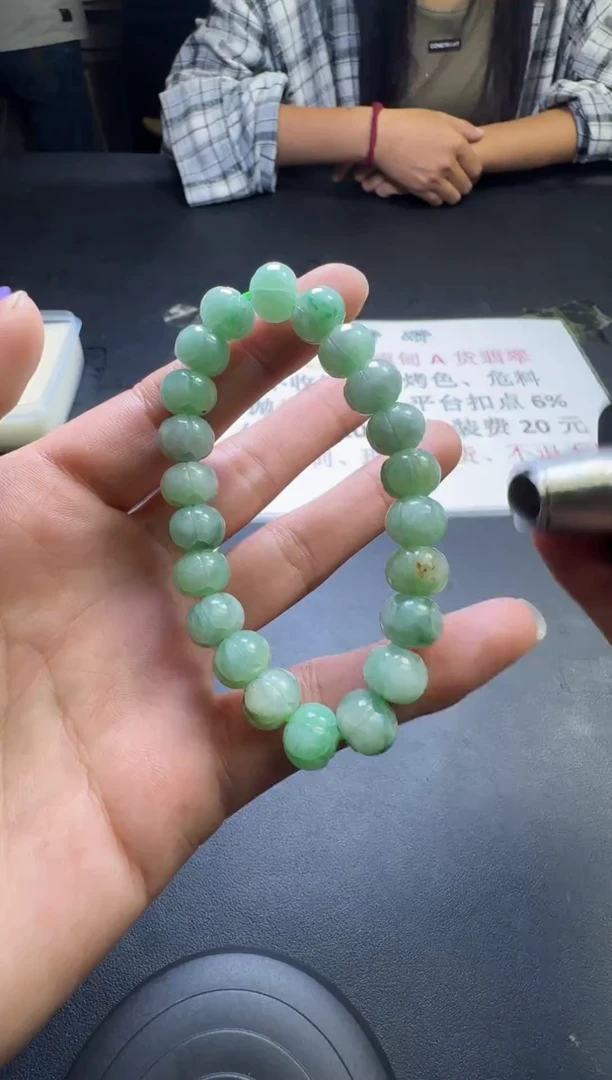 未镶嵌定制翡翠天然翡翠A货