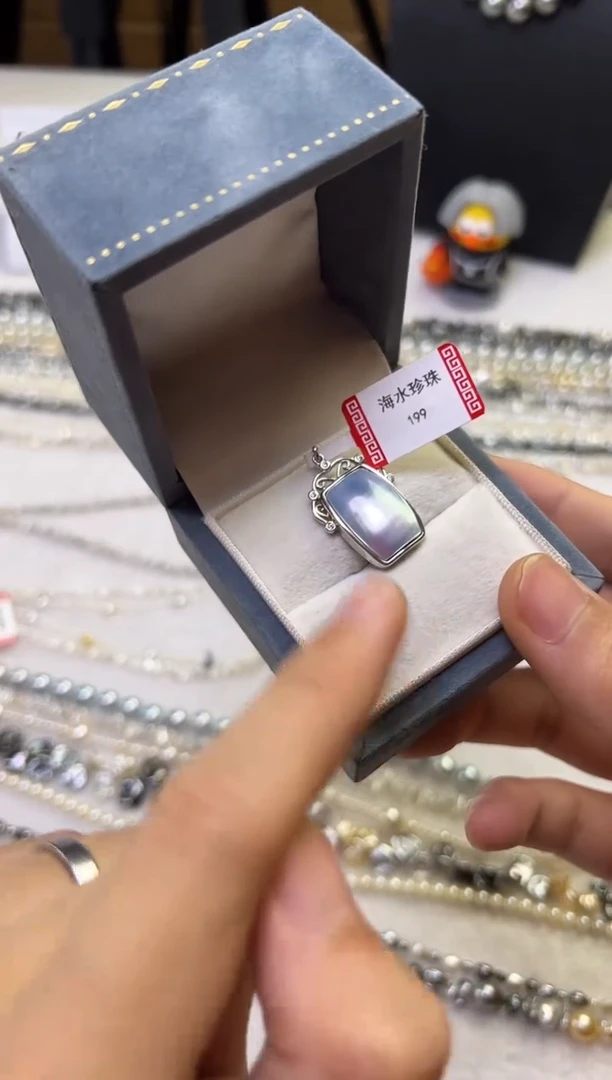 未镶嵌吊坠(不含链)拼合珍珠（马贝珠）珍珠