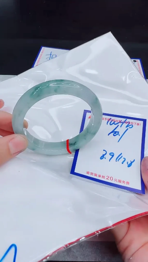 未镶嵌手镯翡翠蓝**?11111111