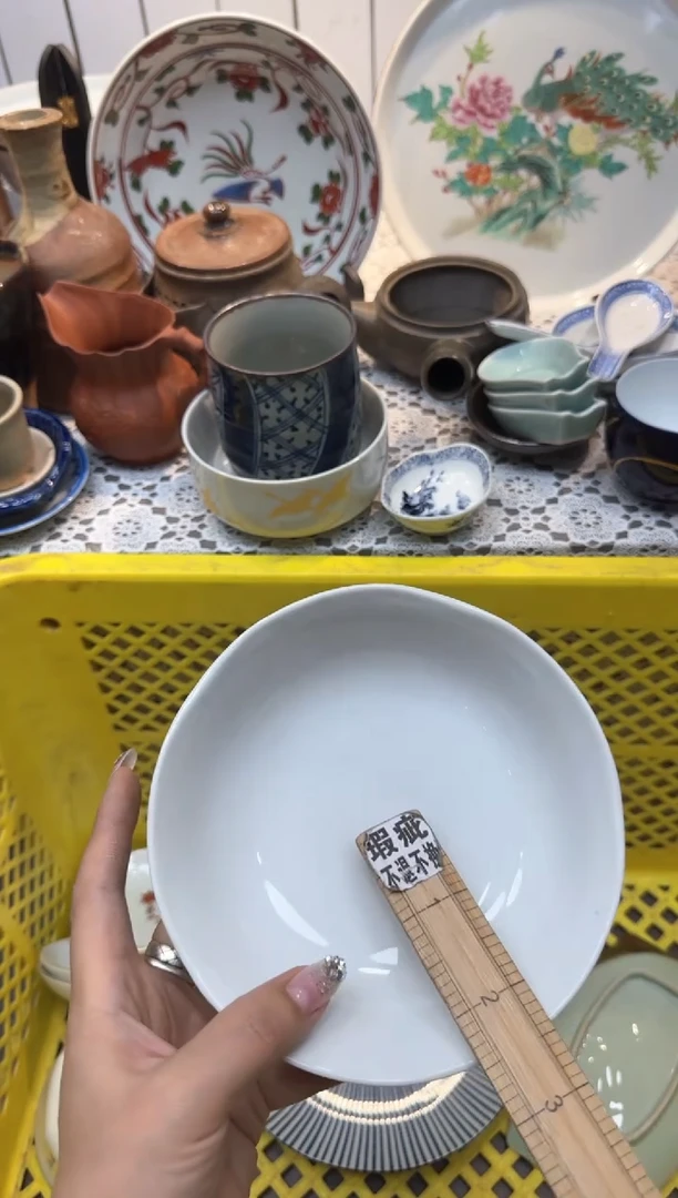 【闪购商品】179回流瓷器，默认微瑕，18包邮