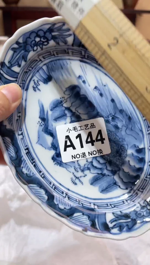 瓷片知*鸟      A144