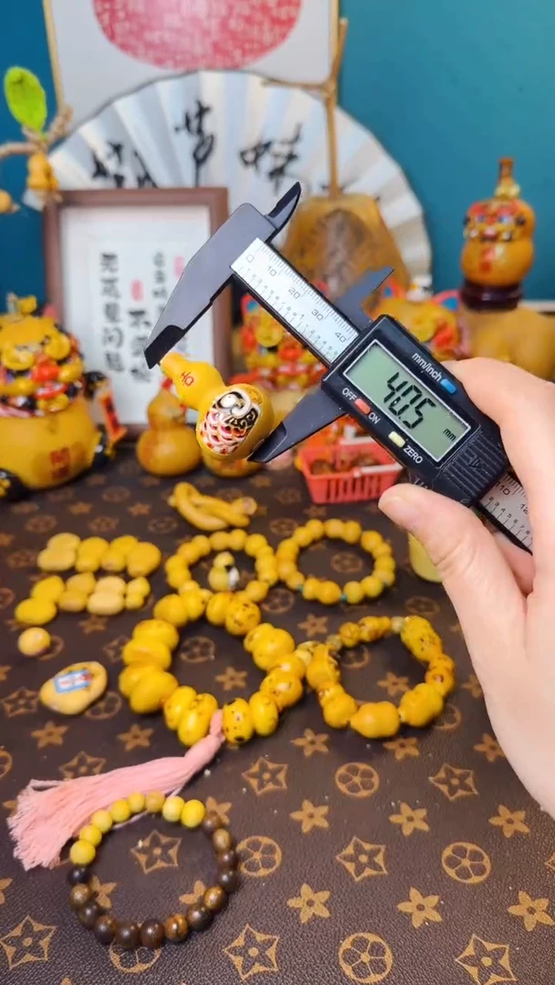 【闪购商品】314文玩葫芦文玩好物