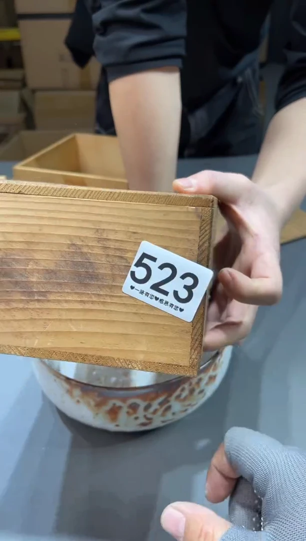 温*夏523.........