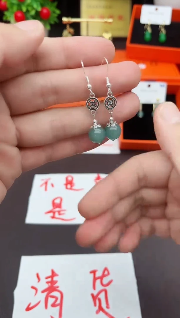 【闪购商品】玛瑙/玉髓耳钉银S925镶嵌716000