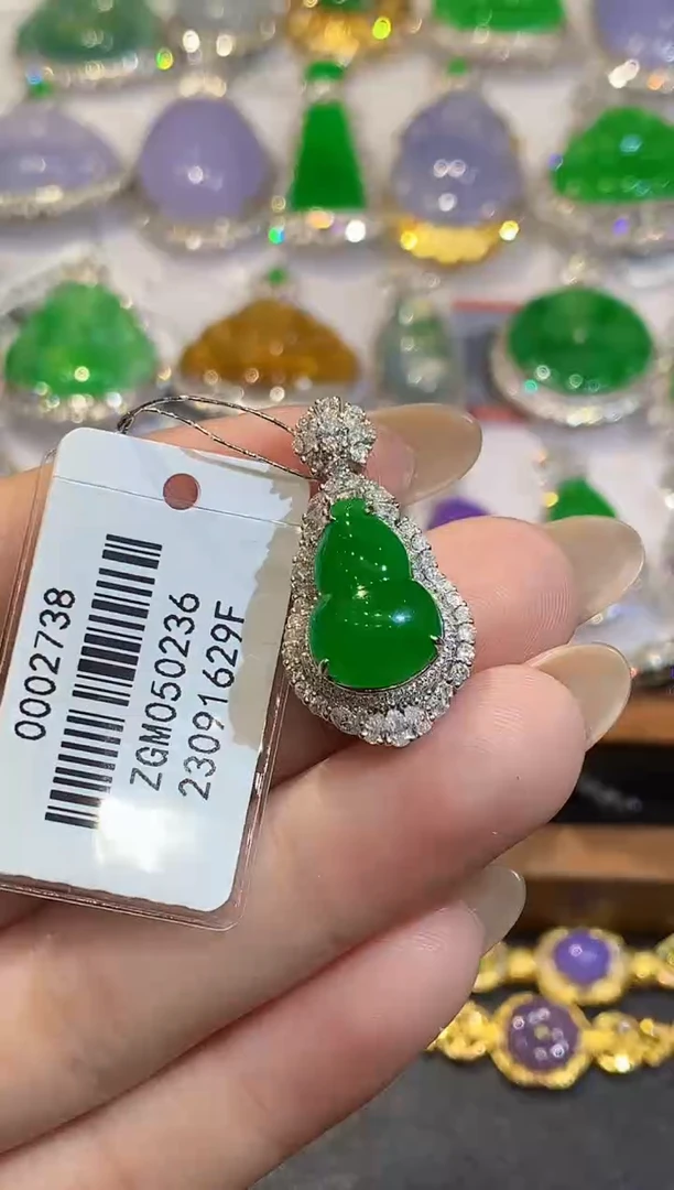 吊坠(不含链)18K金镶嵌翡翠SY多样性发其一