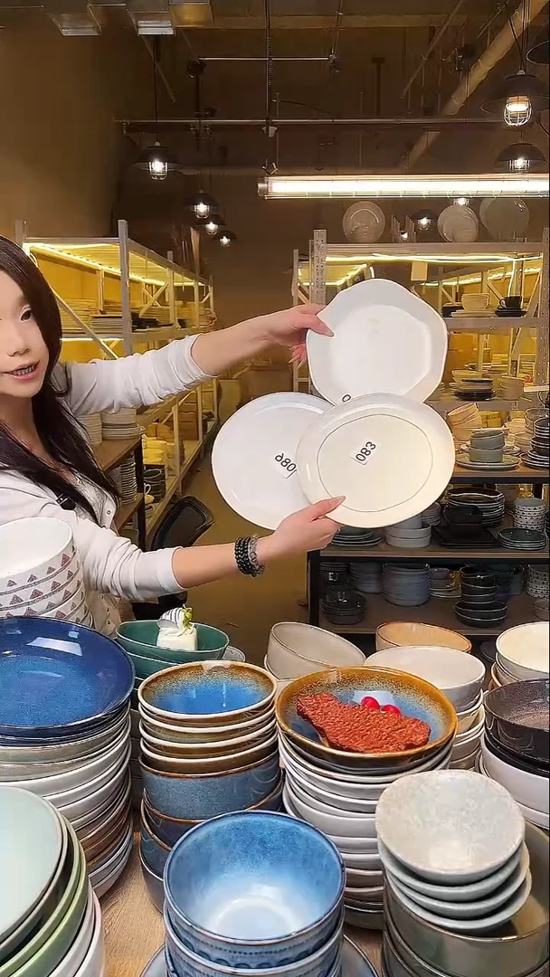 瓷86【瑕疵】外贸尾货窑变釉下彩