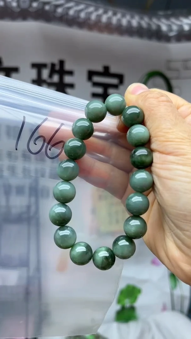 未镶嵌手串和田玉11-12多样性发货拍一发一