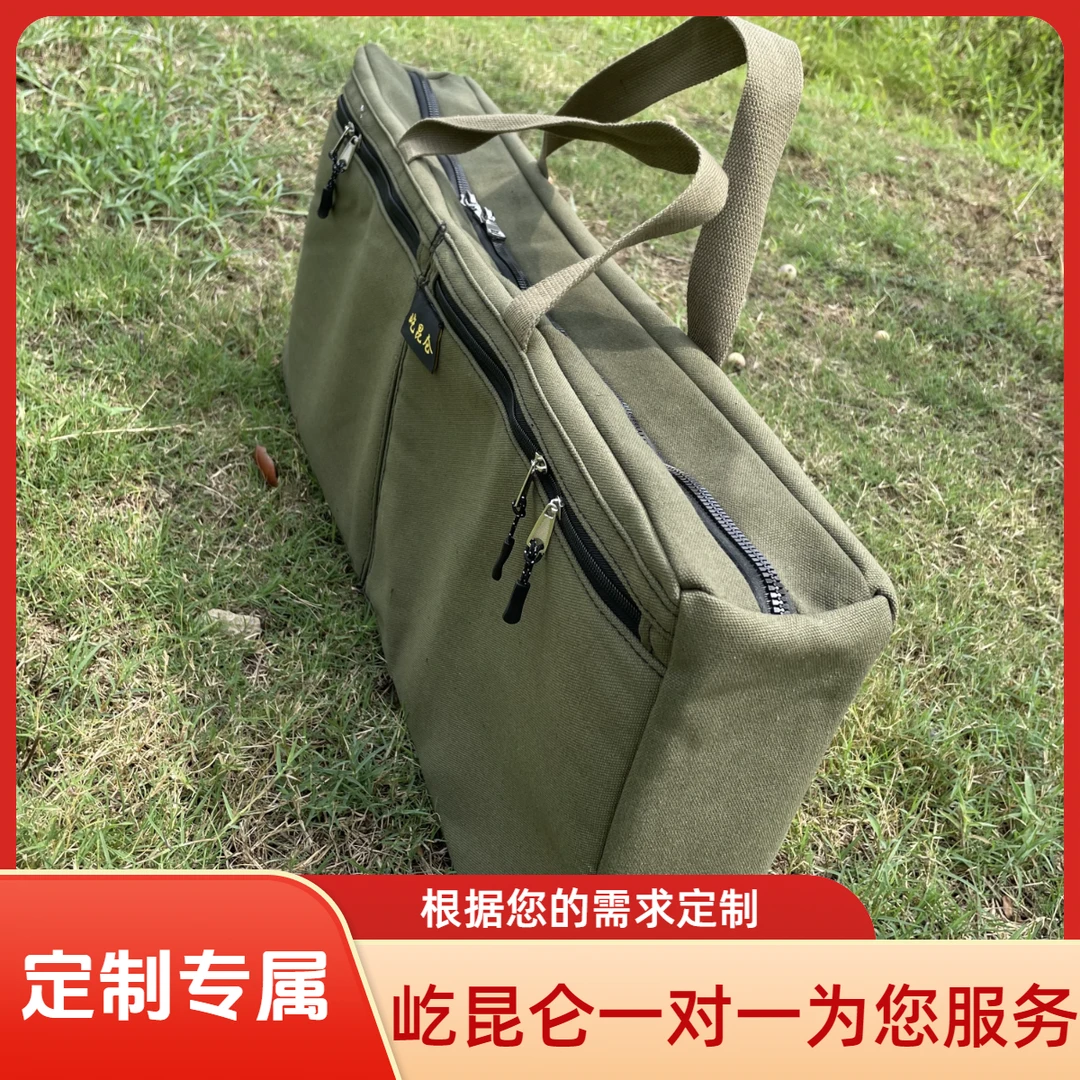 屹昆仑垂钓户外竿包钓台钓椅加厚渔具收纳钓鱼大容量防水耐磨背包