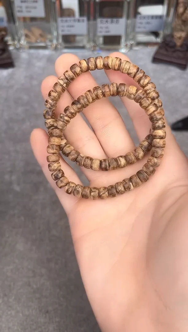 【闪购商品】沉香手串43号达拉干虎斑多样性发货1条