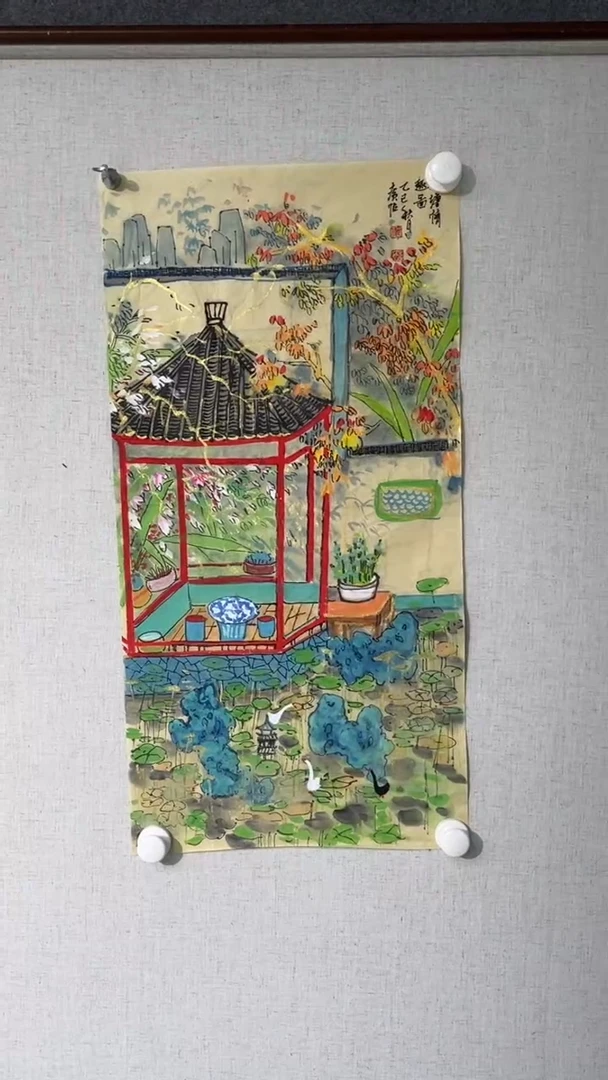 国画夏广怡老师两平尺