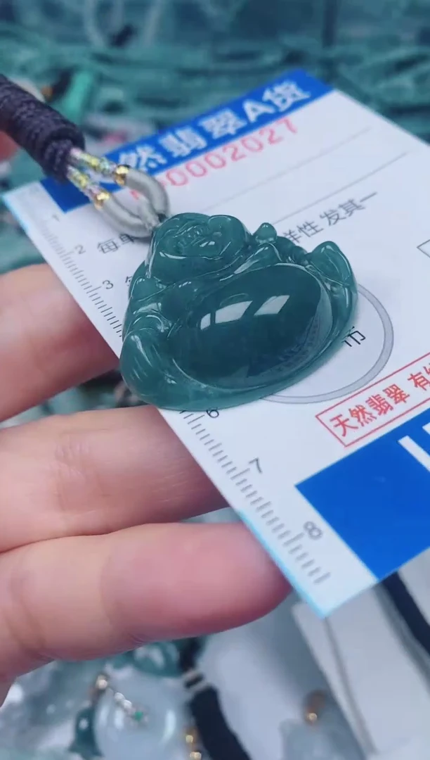 颈饰未镶嵌翡翠00002027