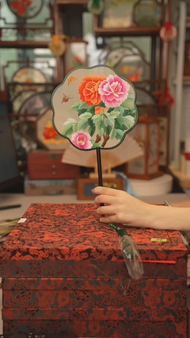扇子团扇 绣花双面非遗