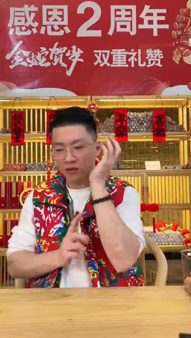 【闪购商品】芽庄白棋沉香线香100克