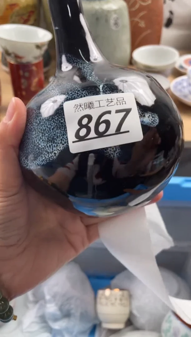 【闪购商品】瓷片867然曦海外工艺品****