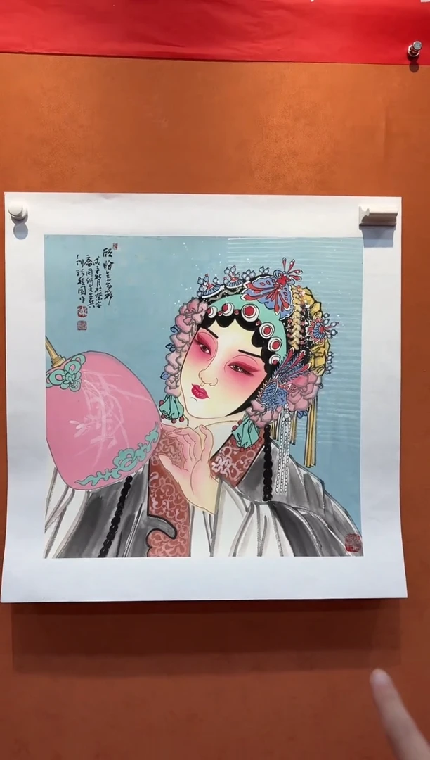 国画孙桂国老师作品，带合影证书22-21