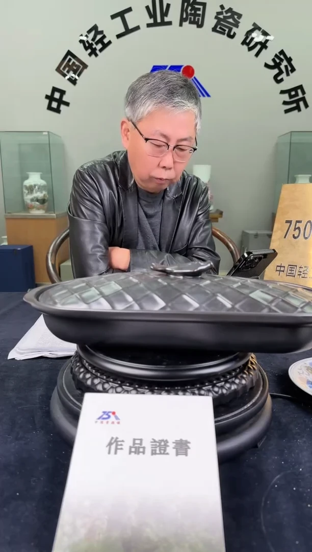 陶莱斯特耐热烤鱼盘