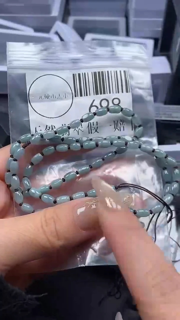 吊坠(不含链)未镶嵌翡翠698