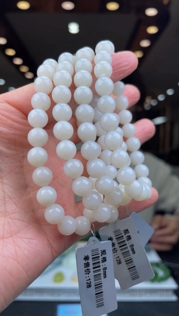 【闪购商品】和田玉颈饰未镶嵌天然和田玉多样性发其一