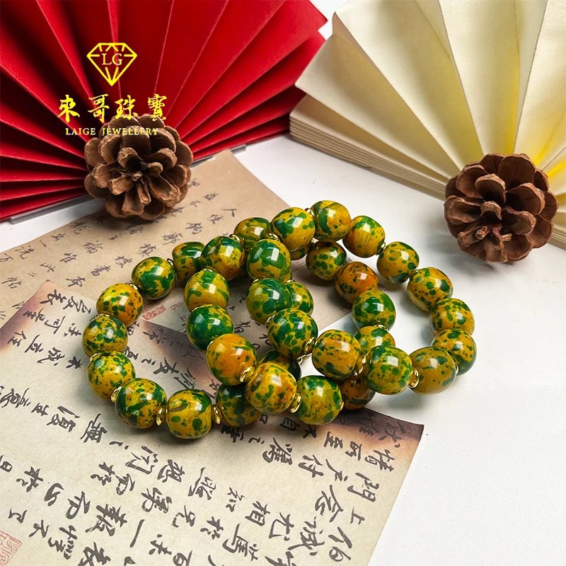 迎冬特惠【贵族甄选】肉灵芝满绿老形珠手串多样性发其一