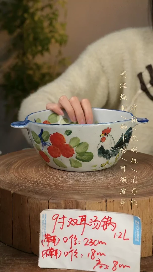碗瓷景德镇手工手绘高温瓷釉下彩