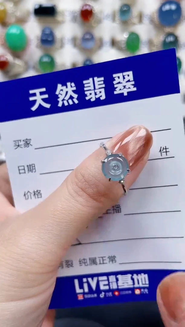 银S925镶嵌戒指翡翠5