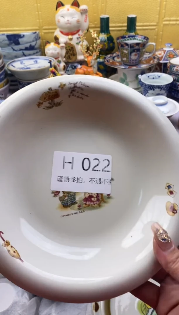 【闪购商品】茶宠022请谨慎参拍.不退不换.